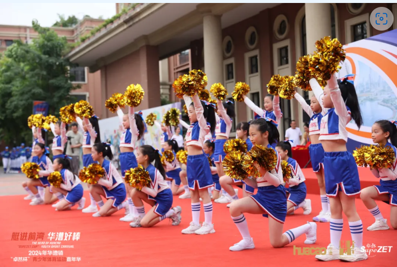 【分院动态】华漕：践行社会责任，关注青少年成长，这家春申金字塔人才企业这样做......